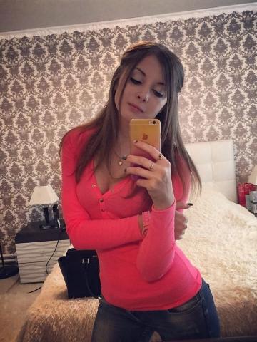 Анкета проститутки Тамара, 23 года